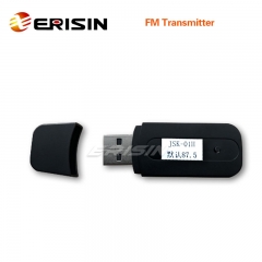 ES236 FM Transmitter